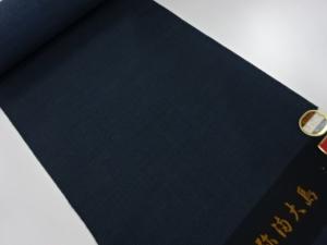アンティーク　ウール　アンサンブル反物